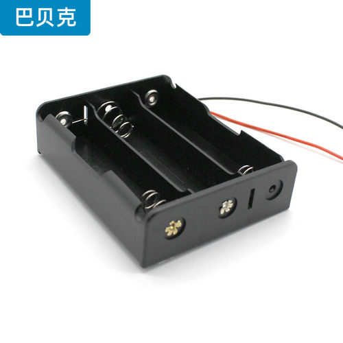 18650电池盒3节 航模3.7V锂电池电池座串联带线电源盒DIY电路配件 - 图2