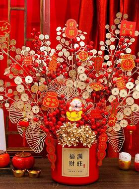 过年花束摆件年宵花2026马年过年装饰桌面发财果新年福桶公司前台