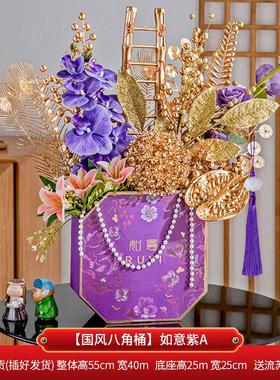 福桶摆件过年装饰客厅新年氛围布置2026马年发财果年宵花束抱抱桶