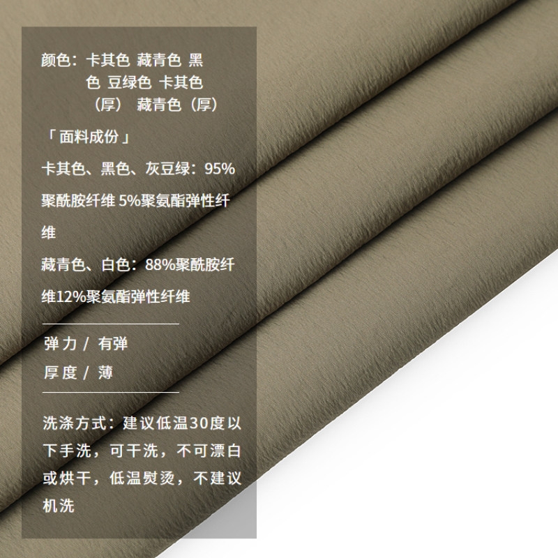防晒凉感透气 半圆原创裤子2026夏季长裤速干薄款弯刀裤女休闲裤