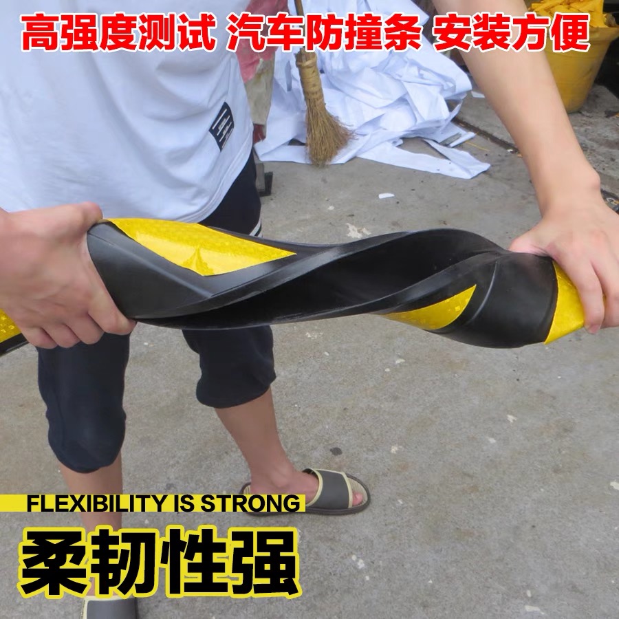 柱子梁柱软包防撞条的海绵圆柱护角包边包裹泡沫加厚装饰墙贴边条