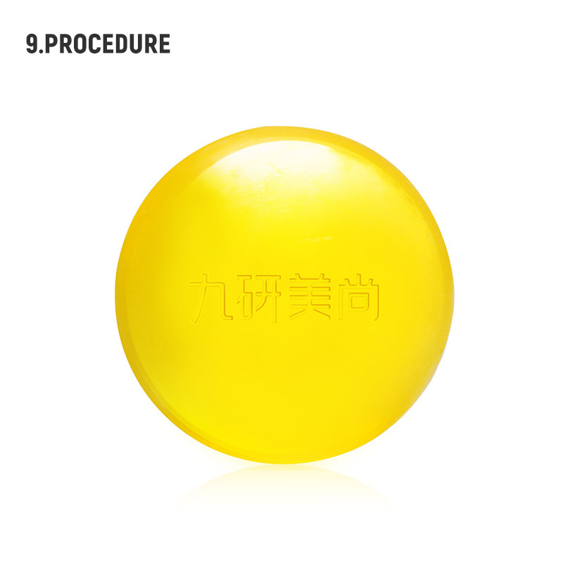 9.procedure /九研美尚嫩肤手工皂 九研美尚身体皂