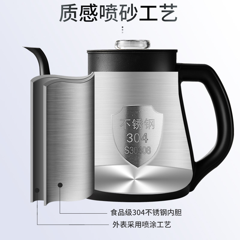 茶皇子全自动上水电热泡茶台烧水壶 茶皇子电热水壶