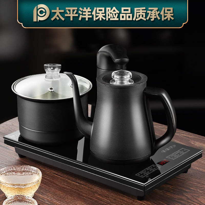 茶皇子全自动上水电热泡茶台烧水壶 茶皇子电热水壶