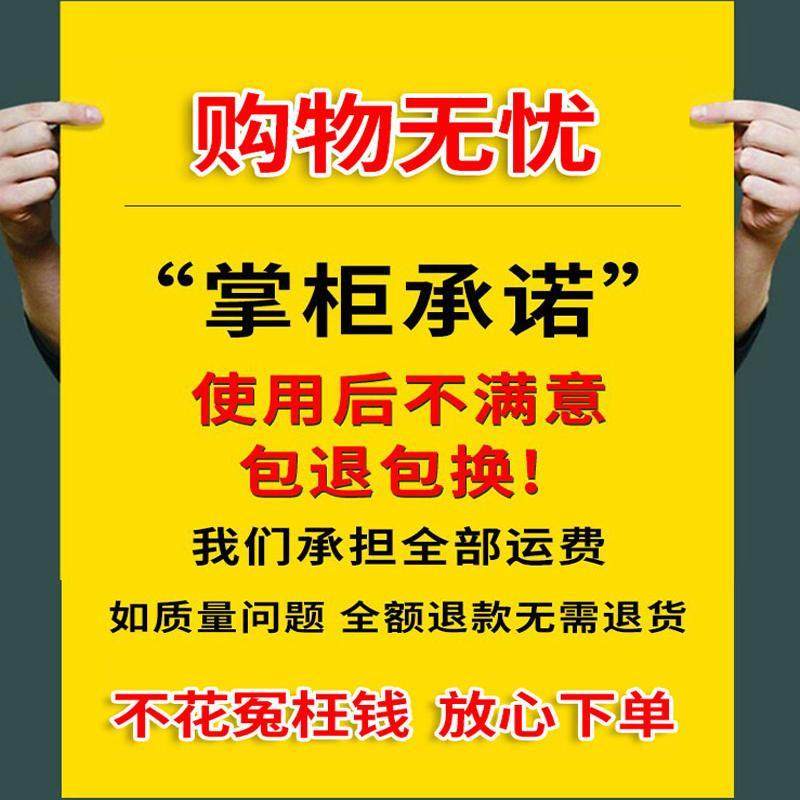 正品蜜枣味钓鱼小药鲤鱼鲫鱼黑坑钓鱼小药秋冬季饵料散炮诱鱼添加,淘宝优惠券,粉丝福利购,淘宝优惠卷