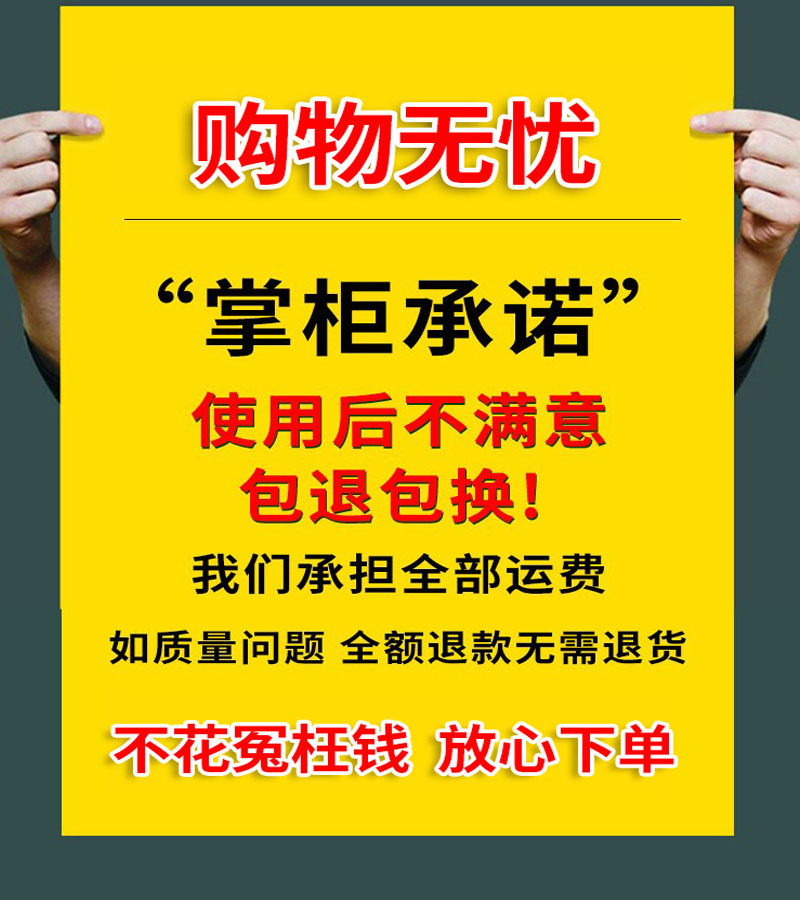 黑糖鲤鱼钓鱼小药黑坑专用饵料搭配果酸散炮药水诱食香精开口添加