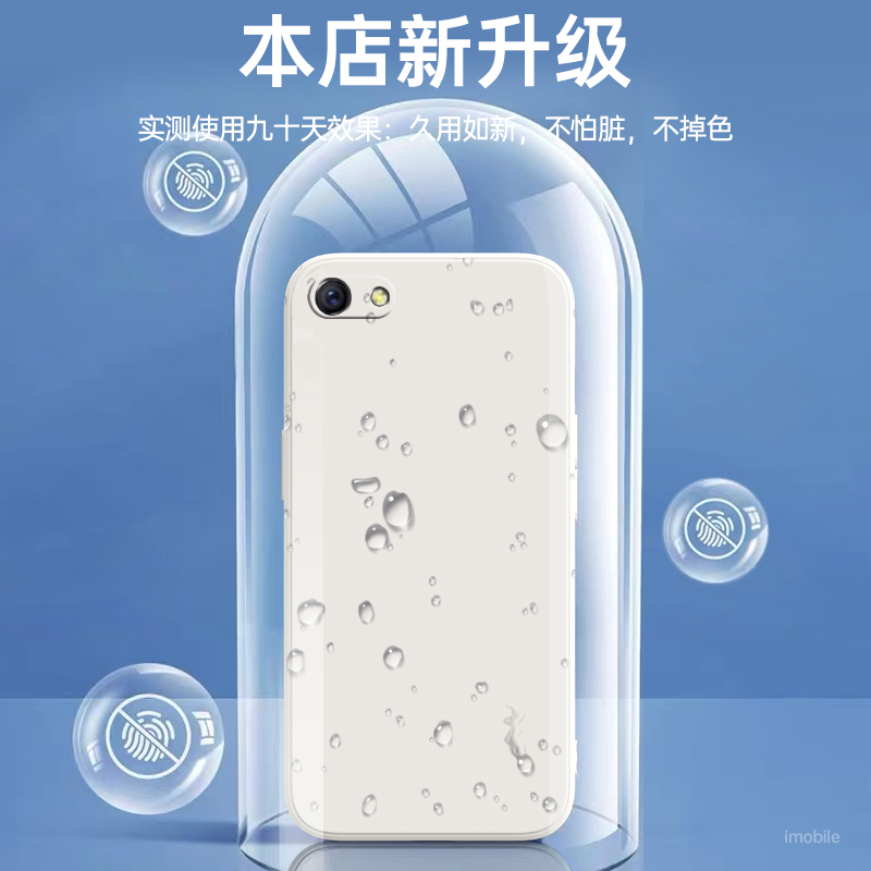 oppoR9SPlus手机壳oppo R9S Plus套opp0pp0ppo新款opr软硅胶ppor全包spuls防摔spius送钢化膜sp男opoor女oppr - 图3