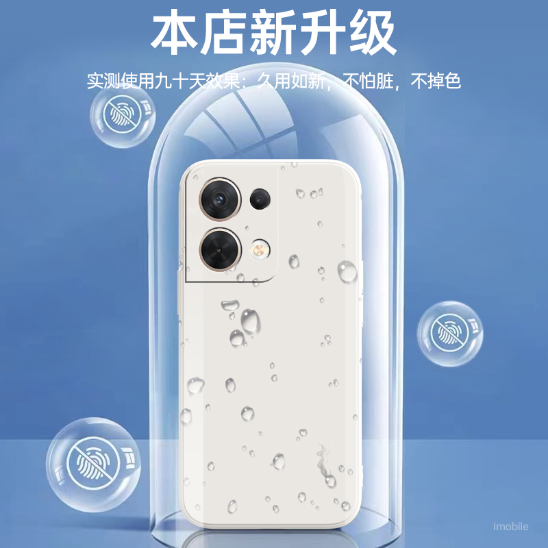 oppoReno8手机壳PGBM10套oppo新款Reno85g外壳Reon全包oρpo防摔op硅胶opporone潮牌opp0pp0ppo男ren08rene女-图3