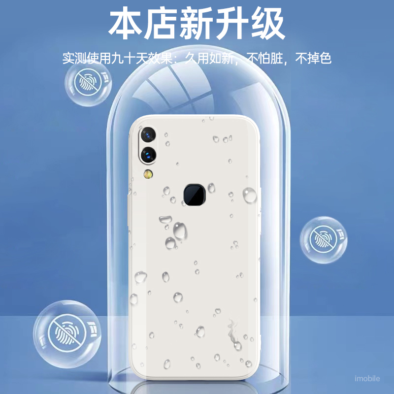 vivoNex后置指纹vivoNexa手机壳Nex1vivo新款NEXA套NE外壳A硅胶vivoenx全包vovonex防摔vovinex男viv0女vⅰvo - 图3