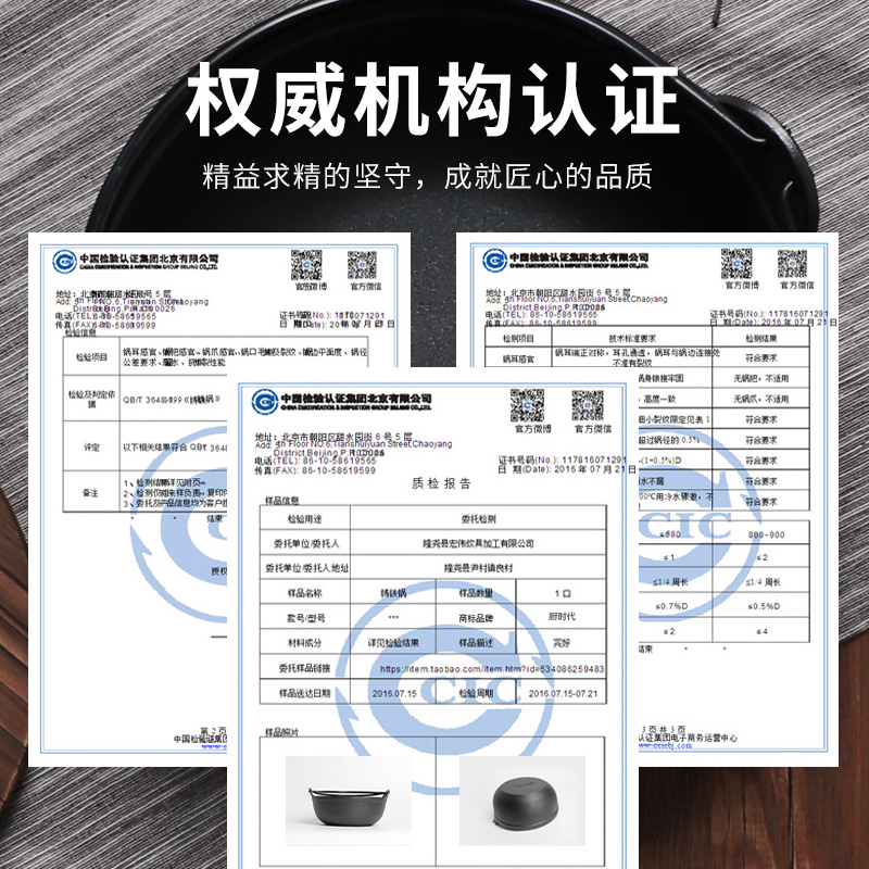 铸铁炖锅加厚无涂层日式寿喜锅家用老式生铁汤锅不粘锅寿喜烧锅