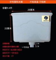 Boiler HEATING FURNACE HOT WATER FLUFFY THICKENED PLASTIC ELECTRIC EARTH HEATING SHEET HEATING STOVE ADD WATER TANK TO INCREASE THE MOISTURIZING TANK SINK