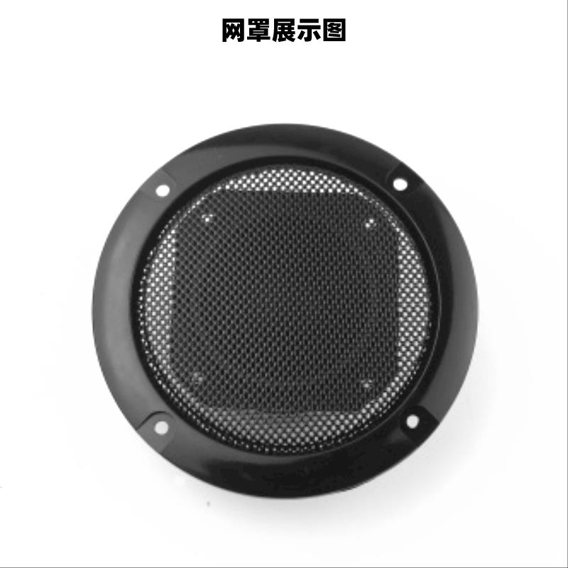 丹麦皮亚TC6WD01-04 发烧级 2寸4欧15W全频喇叭毒DIYhifi喇叭 - 图3