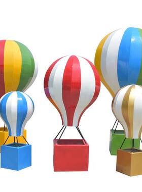 户外大型玻璃钢发光热气球雕塑花园林庭院商场楼盘景观装饰品摆件