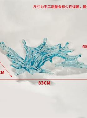 酒店售楼处大堂空中吊顶装饰透明浪花雕塑吊饰树脂摆件挂壁装饰品