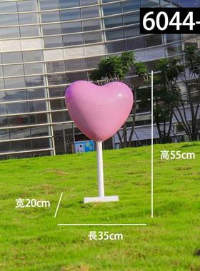 户外仿真气球爱心玻璃钢雕塑商场景区度假村民宿网红打卡拍照摆件