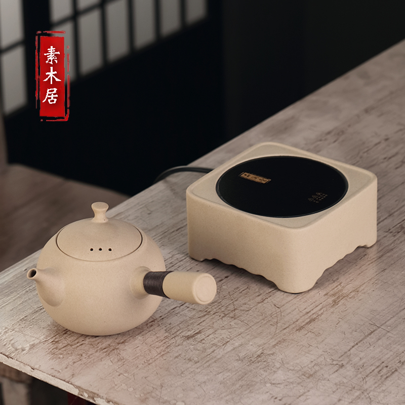 麦饭石陶壶泡茶烧水壶家用陶瓷复古煮茶器煮茶壶小型电陶炉套装