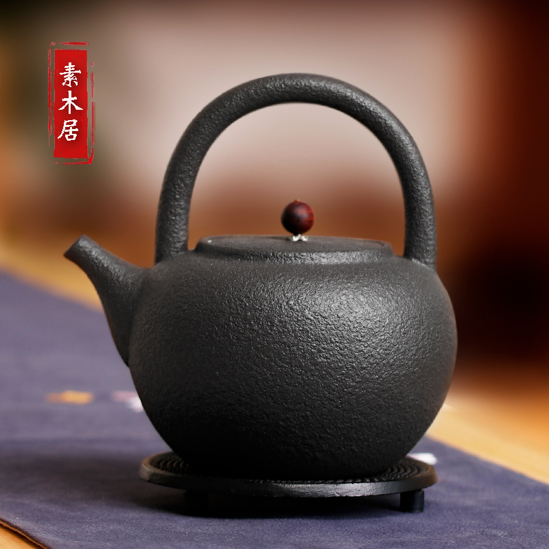 火山石养生陶壶电陶炉家用茶具泡茶专用烧水壶陶瓷煮茶器茶炉套装