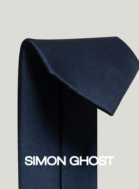 simonghost男士时尚正装桑蚕丝