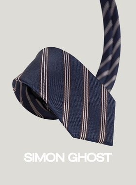 SIMONGHOST领带休闲商务