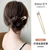 Metal Hair Hairpin Woman 2023 New Advanced Sensation Pearl Hair Hairpin Hairspoon Pan Hair Hairpin Hairpin New Chinese U Type Hairpin