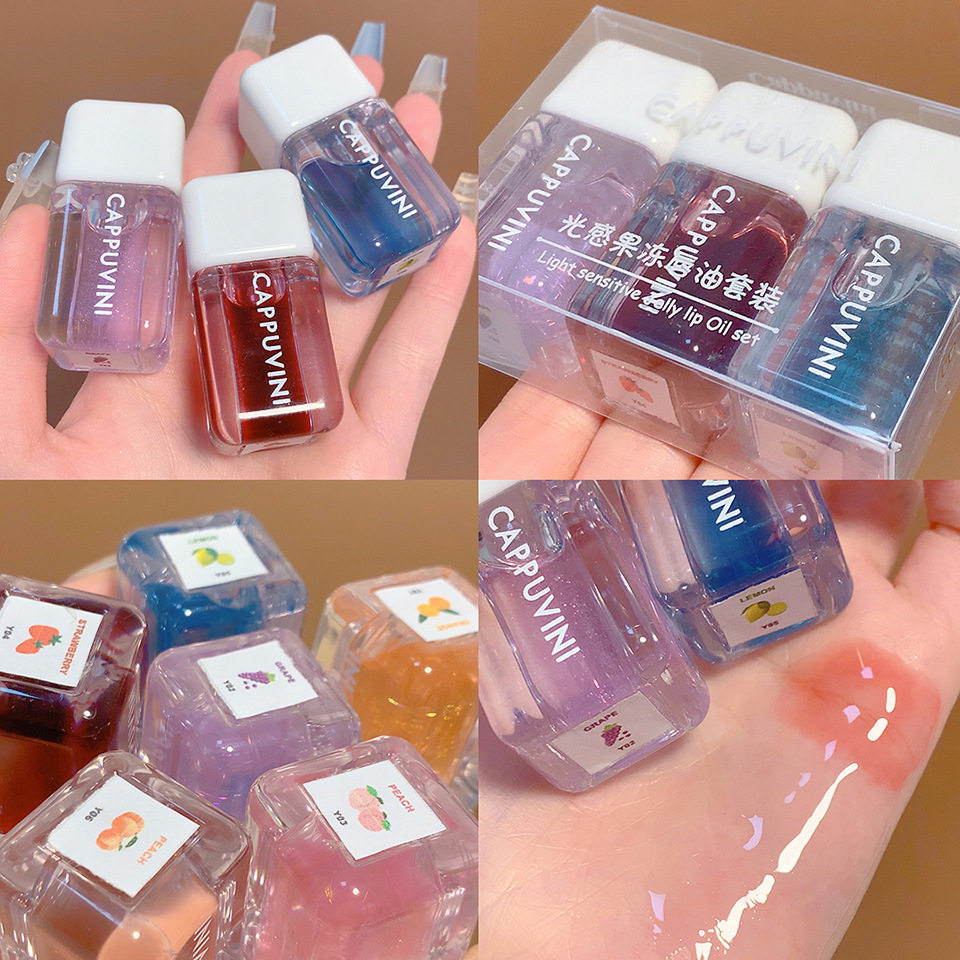 唇蜜玻璃唇油夏天透明品牌水光唇釉 pipl化妆品唇彩/唇蜜/唇釉