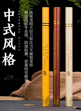 中式加厚香管10克装线香檀香沉香美纹纸香桶香筒香道工具多款颜色