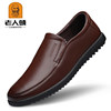 Soft sole genuine leather casual leather shoes breathable non-slip dad shoes