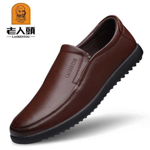 老人头男鞋真皮休闲皮鞋男软皮软底春季新款透气防滑驾车鞋爸爸鞋 - 图2