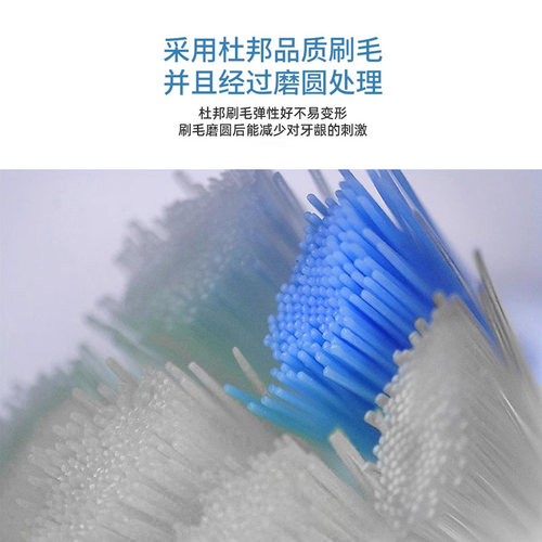 BKIT适用飞利浦儿童电动牙刷头莎莉鸡替换hx6340/6322/6312/2472 - 图3