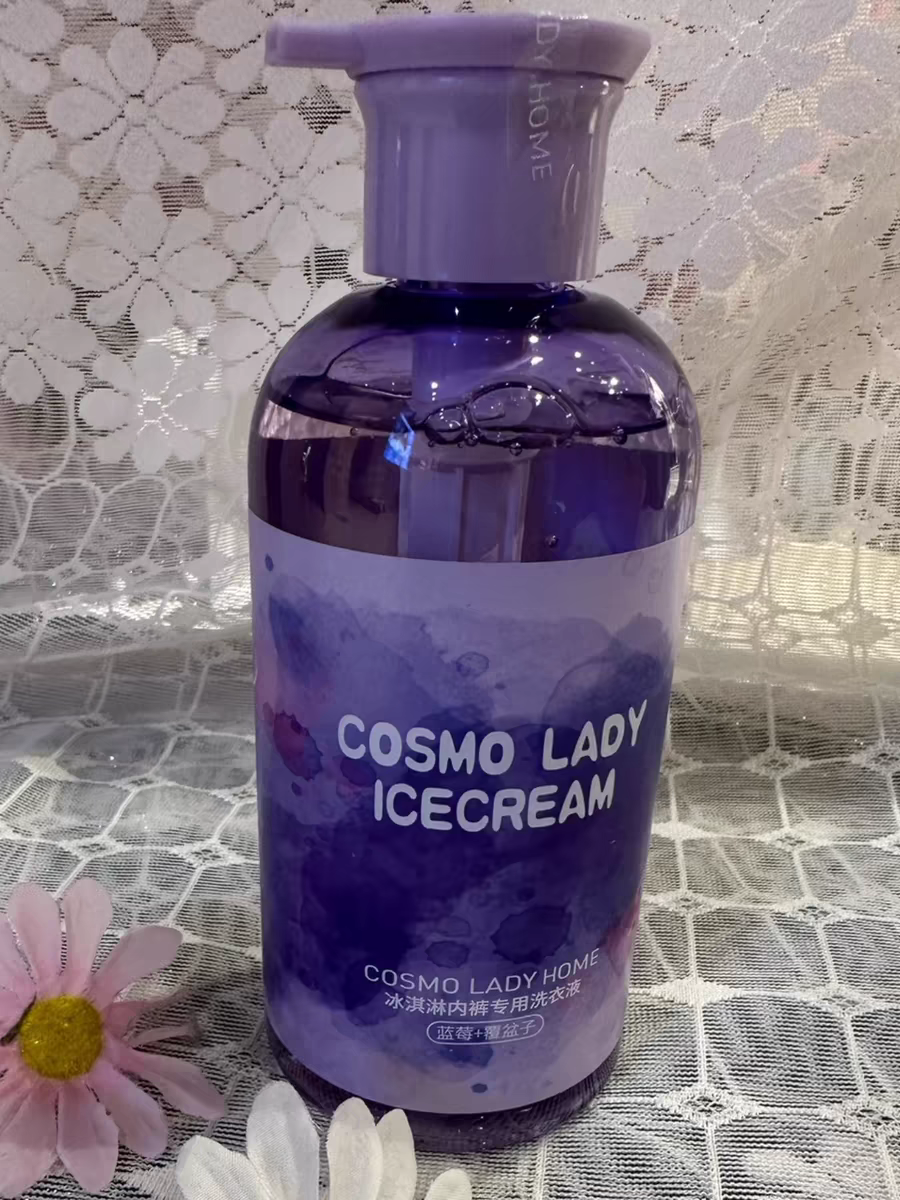 都市丝语内衣专用洗衣液柔软抑菌洁净健康祛除异味留香持久500ml,淘宝优惠券,粉丝福利购,淘宝优惠卷