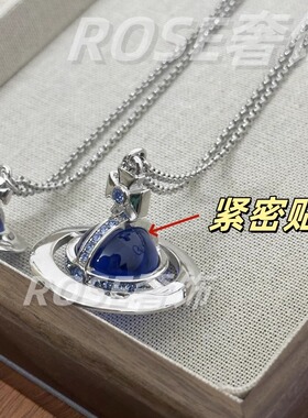 orb中号牛仔蓝项链立体土星吊坠