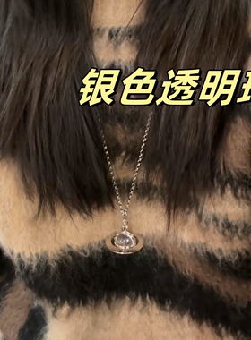 [高品质】土星ORB大号项链女冰川蓝薄荷绿立体土星百搭毛衣链