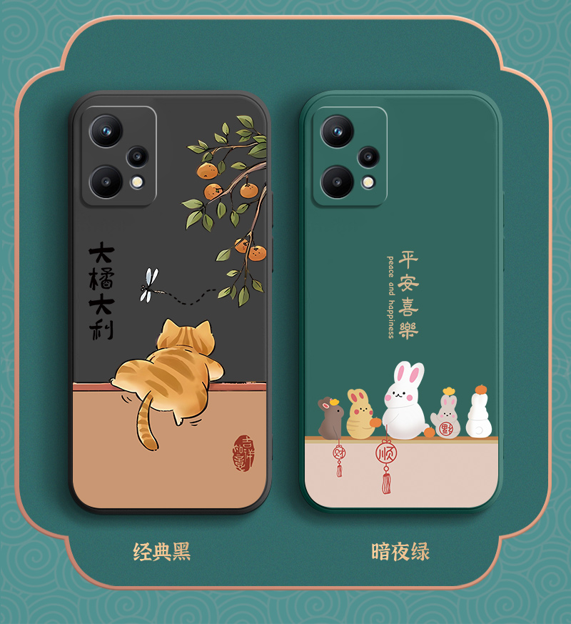 橘猫Realme 真我V30手机壳Realme 真我X7Pro直边软硅胶Realmev25防摔realmex7全包镜头男女真我v30保护套磨砂 - 图2