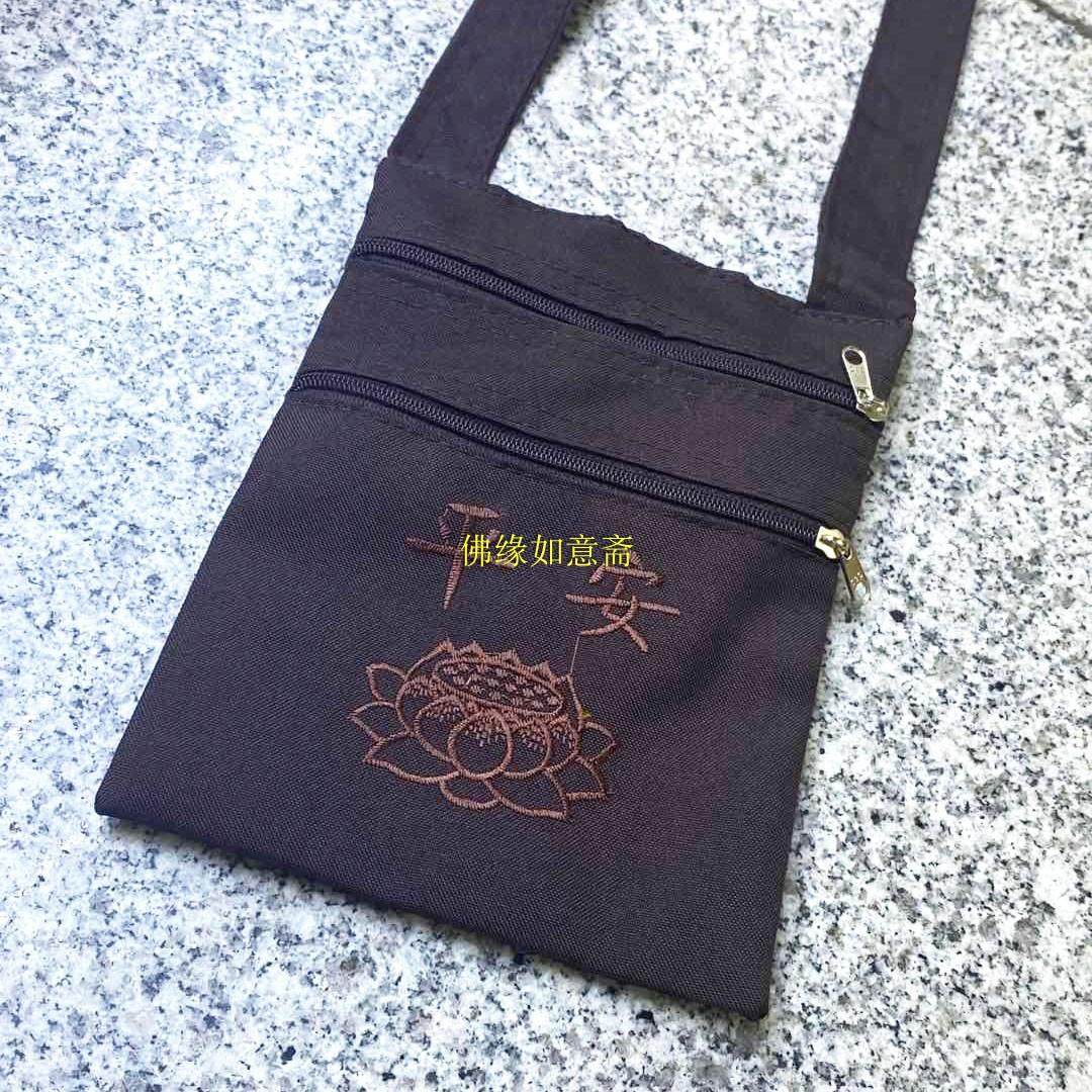 特卖僧人居士【平安莲花小挎包】法宝袋单肩斜跨包帆布月牙包,淘宝优惠券,粉丝福利购,淘宝优惠卷