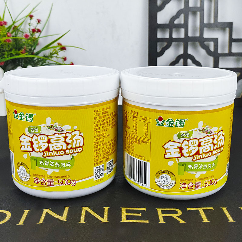 金锣鸡骨高汤1kg*18袋瓶鸡汤浓缩高汤膏商用浓香风味米线麻辣烫底 - 图0