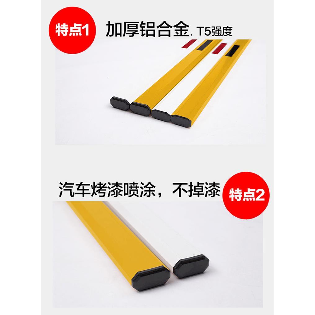 停车场栅栏机杆八角杆社区门禁起落杆铝合金门卫拦车栏杆直杆栅栏 - 图1