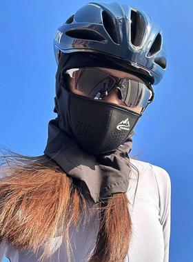 户外自行车夜骑骑行护目眼镜防风跑步运动日夜两用变色太阳眼镜太