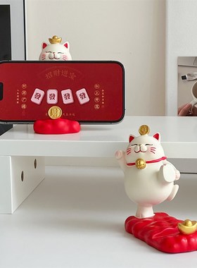 速发招财猫创意平板支架发财公可爱桌面办猫桌饰装摆件