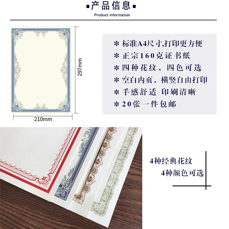 图4