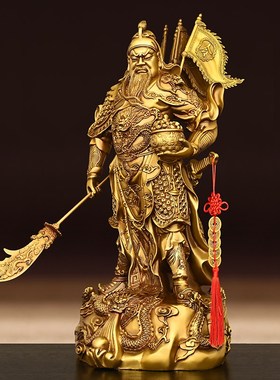 速发纯铜九龙托眼关公摆件提刀关二爷家用眯宝闭眼武财神关羽像铜