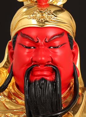 速发纯铜关公神像供书文武看奉关公铜像坐像财武神关二爷招财摆件