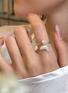 微镶锆石鱼尾仿珍珠戒指小众设计