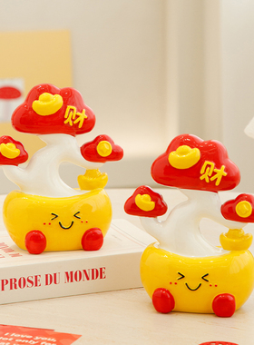 新年氛围感布置发财树桌面招财摆件客厅电视柜装饰品乔迁新居礼物