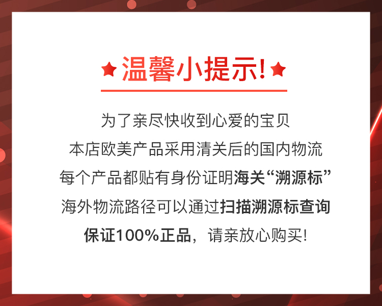 S002 125ml 雅詩蘭黛鮮活紅石榴二合一潔面乳 S002 125ml 雅詩蘭黛鮮活紅石榴二合一潔面乳