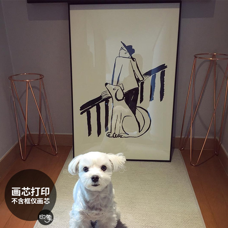 我的爱人和狗韩系小众艺术黑白装饰画芯卧室餐厅咖啡店海报挂画心