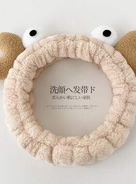 发箍女洗脸专用束发带