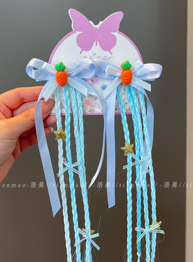 疯狂动物城假发辫子麻花辫发夹