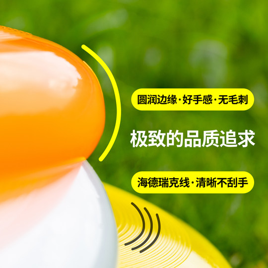 XCOM China Frisbee League designated disc