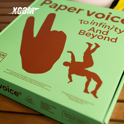XCOM×Paper voice联名飞盘艾克175g户外极限运动成人竞技盘定制 - 图2