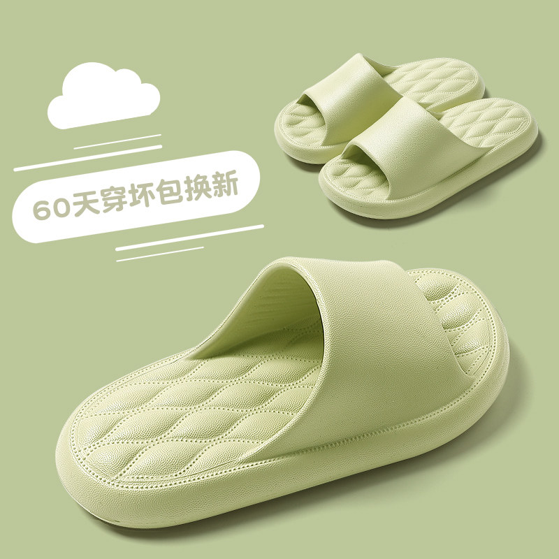 儿童拖鞋女童夏季室内家居浴室防滑亲子鞋宝宝男童家用凉拖鞋女孩